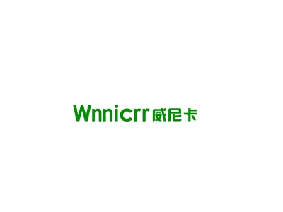 威尼卡