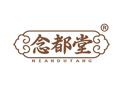 念都堂