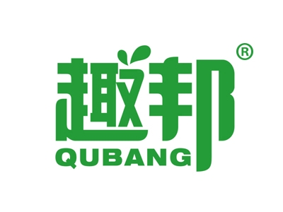 趣邦