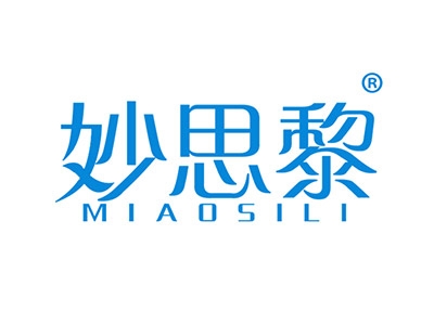 妙思黎