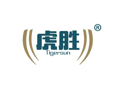 虎胜