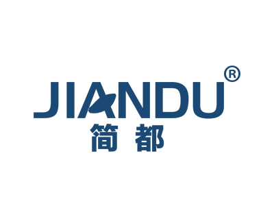 简都