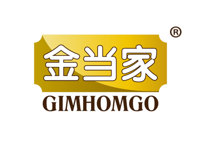 金当家 GIMHOMGO