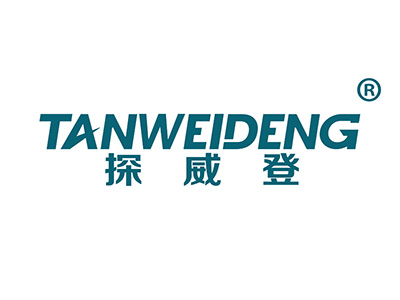 探威登