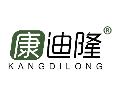 康迪隆