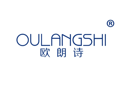 欧朗诗