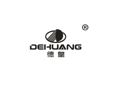 德皇