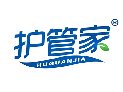 护管家