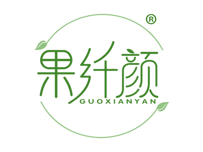 果纤颜
