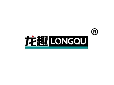 龙趣