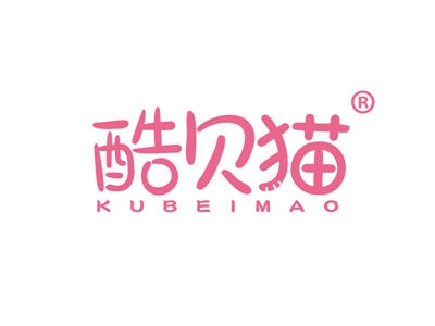 酷贝猫