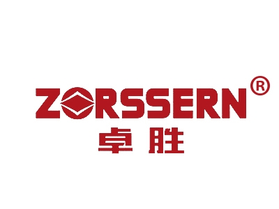 卓胜
