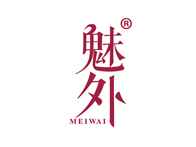 魅外