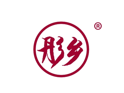 彤乡