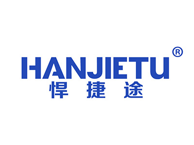 蜜糖有约