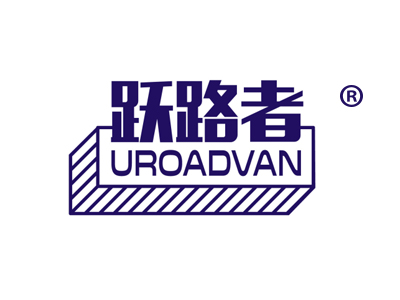 跃路者 UROADVAN