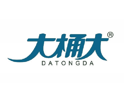 大桶大