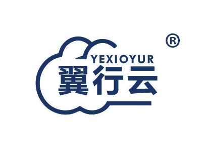 翼行云