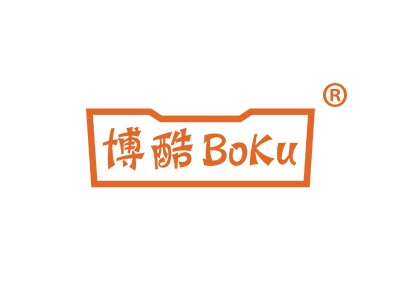 博酷