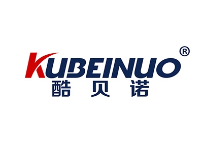 酷贝诺