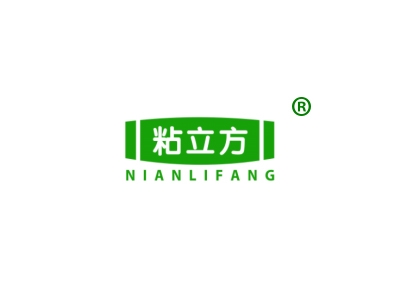 粘立方
