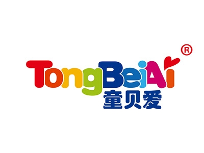 童贝爱