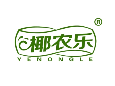 椰农乐