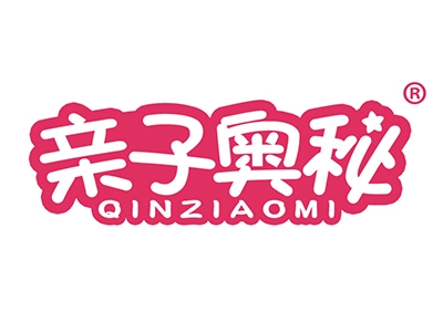 亲子奥秘