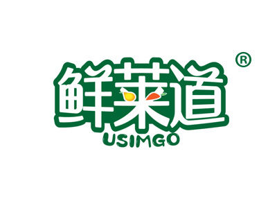 鲜莱道 USIMGO