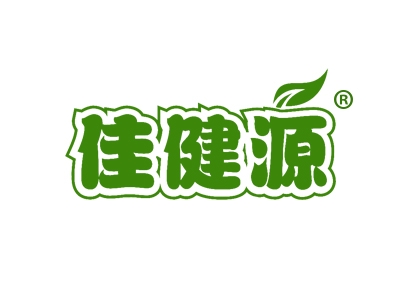 佳健源