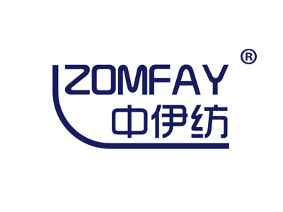 中伊纺 ZOMFAY