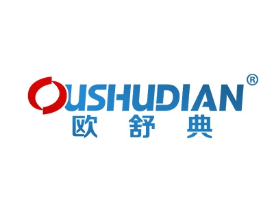欧舒典