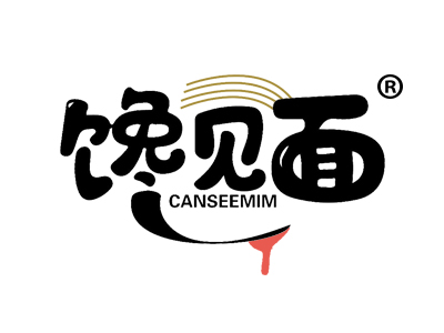 馋见面 CANSEEMIM