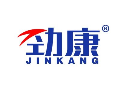 劲康