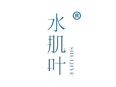 水肌叶
