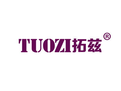 拓兹