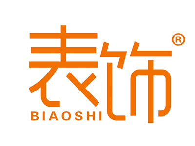 表饰