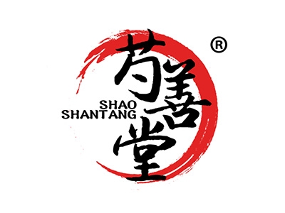 芍善堂