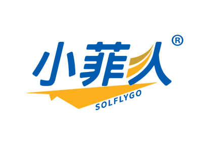小菲人 SOLFLYGO