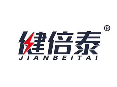 健倍泰