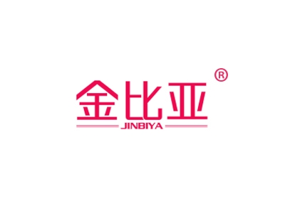 金比亚