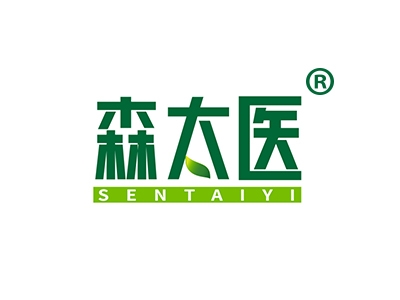 森太医