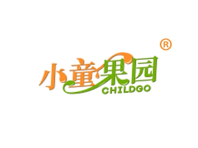 小童果园