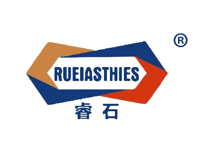 睿石