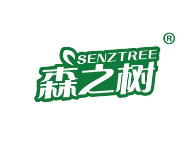 森之树