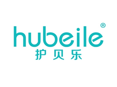 护贝乐