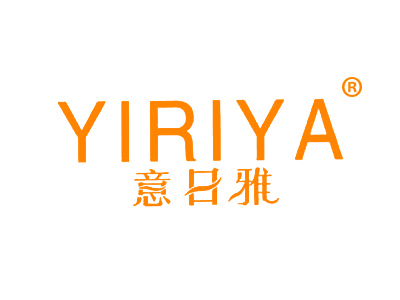 意日雅