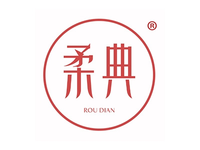 柔典