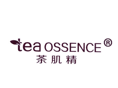 茶肌精