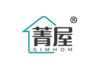 菁屋